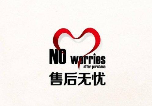 北京广汇联合 办理GBT31590诚信管理体系