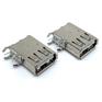 USB2.0A母4pin侧插母座90度侧立式插件L=19.5