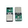 TYPE-C16P夹板公头 感应式带PCB板4个焊盘智能感光