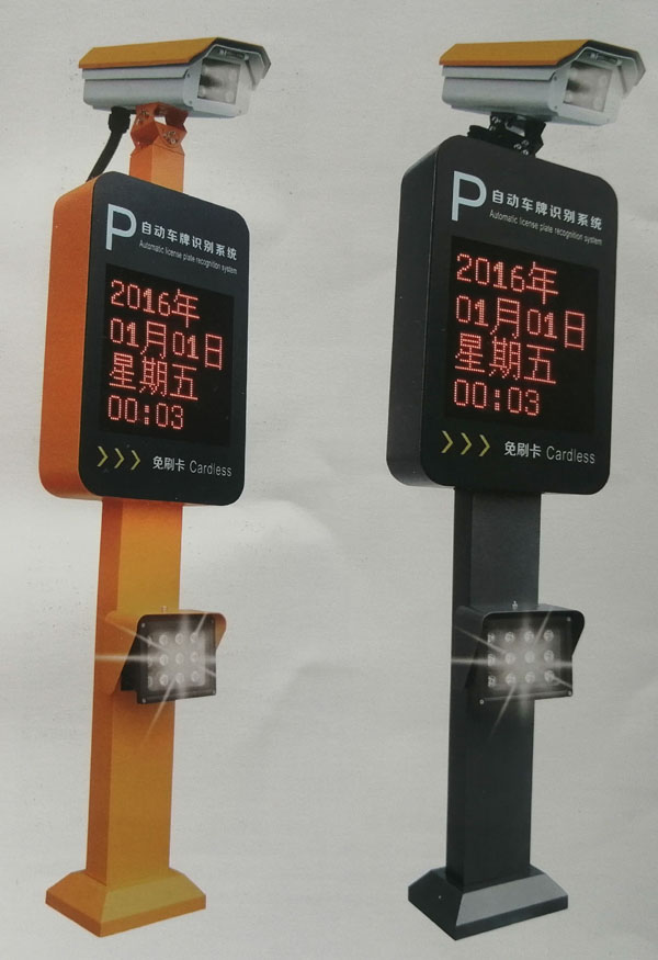 济南周村邹平滨州高青张店章丘电动伸缩门安装维护  电动门  遥控门