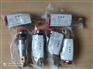 WP18L.WP25L.WP32L船用压缩机安全阀