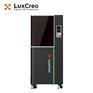 LuxCreo清锋科技 LUX 3工业化极速3D打印机