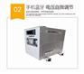 浙江省萨登24v货车发电机品牌