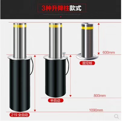 全自动、可移动、半自动、固定液压升降柱施工安装  升降地柱  防冲撞路桩  隔离桩