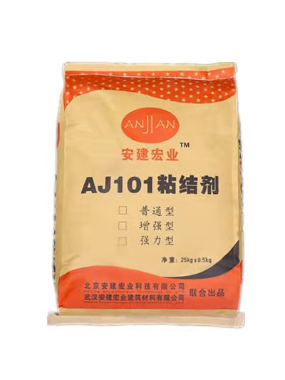 九炫牛 安建宏业 AJ101粘结剂 工厂直销 零售批发&nbsp;&nbsp;瓷砖胶