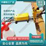 山东DZG-13电动钢轨钻孔机_轨道交通设备|厂家价格