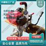 北京NGZ-31内燃钻孔机_铁路工务器材|行情走势