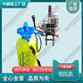 重庆DZG-31电动钻孔机_电动尼龙套钻取机_轨道交通设备