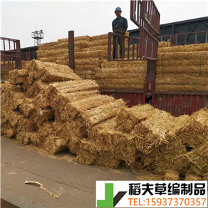 稻夫 凹形草支垫铁路标准 钢厂草棒 草支垫生产厂家 整车发货