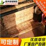 稻夫 草苫子加工 草支垫 草苫 生产厂家 整车发货