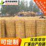 稻夫 草苫价格 大棚草栅 草苫 生产厂家 整车发货