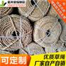 稻夫 草绳 草绳 草苫 生产厂家 整车发货