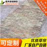 稻夫 山东草苫子 草苫子 草苫 生产厂家 整车发货