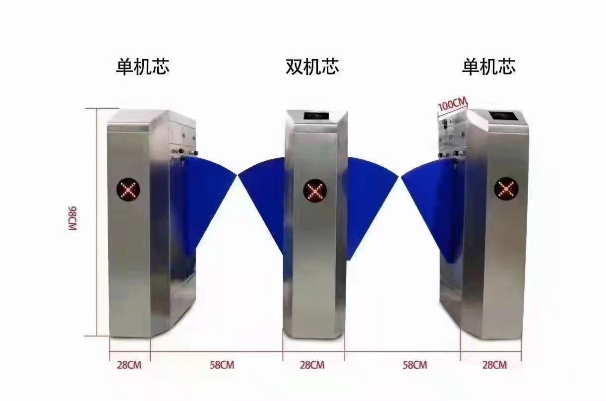 广西南宁智能翼闸人行通道闸  闸机  门禁
