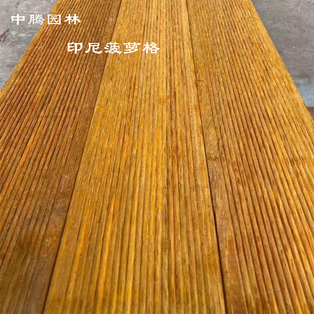 印尼菠萝格防腐木，夏季用菠萝格好  印尼菠萝格价格  菠萝格防腐木批发  菠萝格原木定制