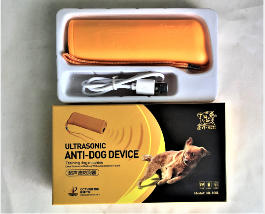 厂家直销捷顺成充电式驱狗/训狗器CD-100L  户外神器