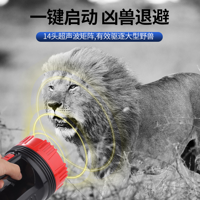 厂家直销捷顺成超声波大功率驱狗驱兽器  训狗  户外神器