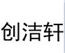 不锈钢钝化液 螺丝紧固件钝化液 304螺母钝化