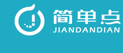 智慧医院管理平台  智能化