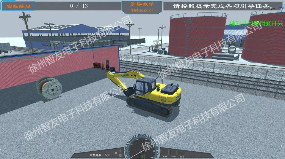挖掘机模拟机 工程机械虚拟仿真实操教学设备 智友  多少钱