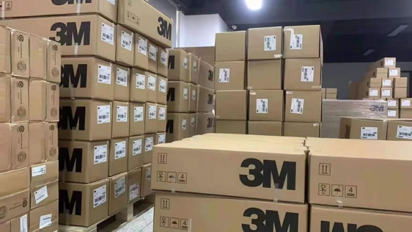 3m9731-140透明PET硅胶双面胶  双面胶带
