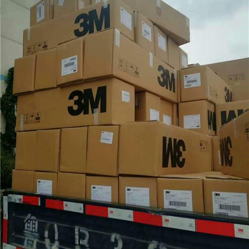 3M5915 3M胶带,积水胶带，日东胶带,等品牌胶带.  德莎胶带
