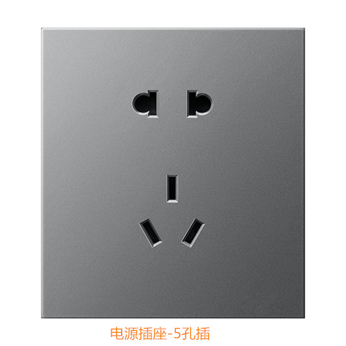 5孔插座+USB插座  空调插座