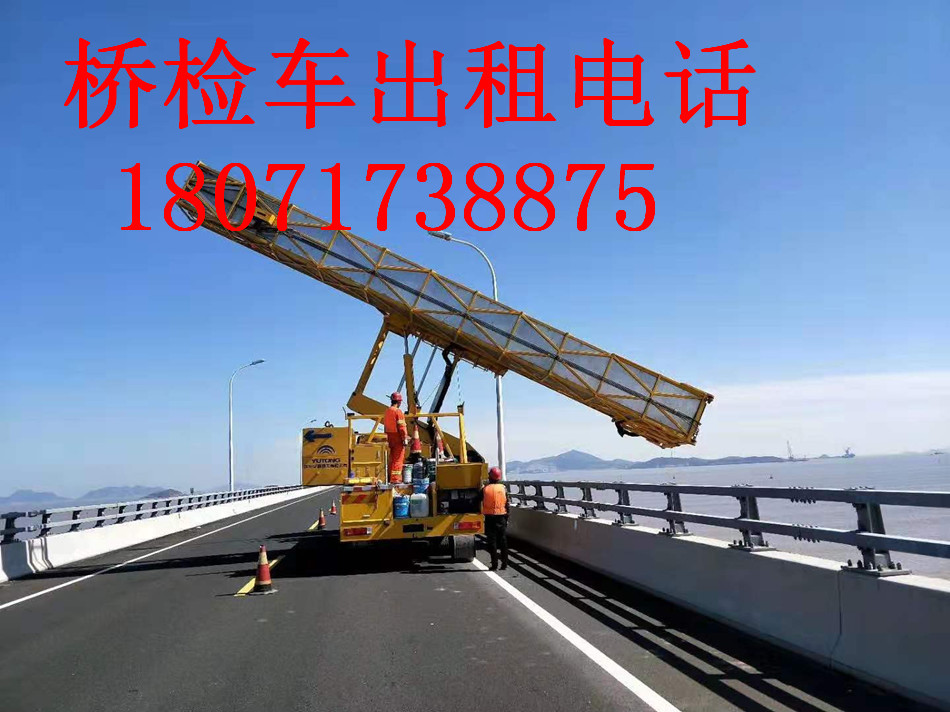 潜山14米桥检车出租，怀宁防撞缓冲车租赁  防撞缓冲车出租  桥梁检测车出租