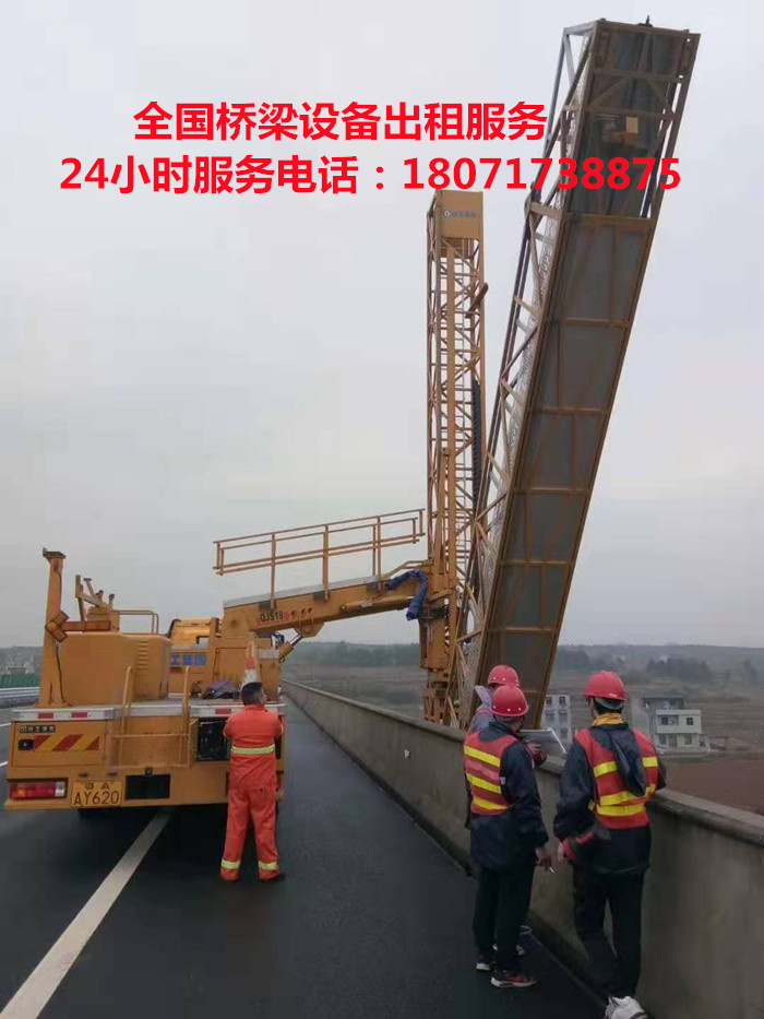 硚口21米桥检车租赁，英山22米桥梁检测车出租  桥检车出租  防撞缓冲车出租