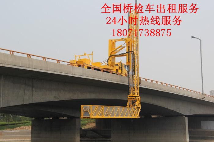 广东14米桥检车出租，深圳18米路桥检测车租赁  防撞缓冲车出租  桥梁检测车出租