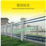 东莞居民区别墅铁艺栅栏 厂区室外围墙护栏 包安装