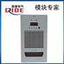 好用性能稳定的HYZ22010-5直流屏高频充电模块