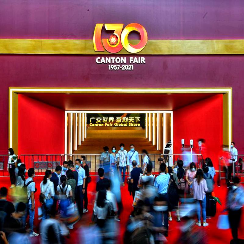 春季交易会摊位,交易会展位,133届交易会  广州交易会  广州交易会展位