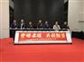 天津河东大型按钮推杆画轴推杆启动台道具出租