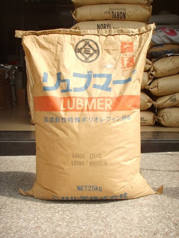 UHMWPE 日本三井化学L5000 耐高温高刚性