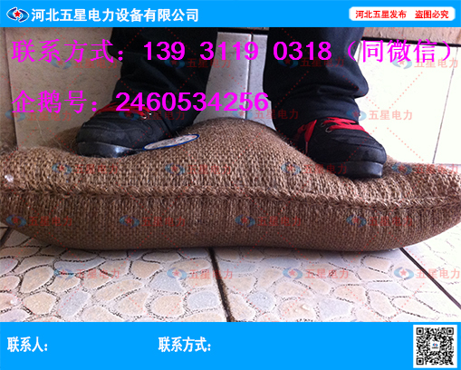 防洪管涌停图文介绍 河北五星挡水麻袋膨胀时间  吸水膨胀袋