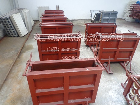 轻质方便的隔墙砌块模具  石膏砖模具  砌块砖模具