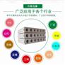 轻质方便的隔墙砌块模具
