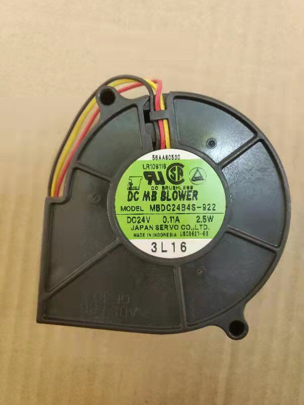 MBDC24B4S-922  7530精工风扇  工业风扇