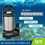 公园假山喷泉潜水泵PD-A401E抽水泵循环泵