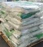 氢氧化钾华融90% 山东现货 品质保证