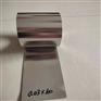 重庆304半硬不锈钢带0.1x500mm欢迎订购