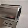 双鸭山sus304不锈钢全硬钢带0.05mm欢迎订购