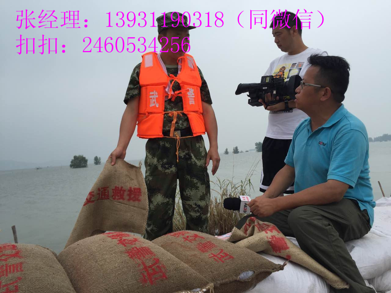 防管涌膨胀袋 物业门口堵漏膨胀袋使用  吸水膨胀袋