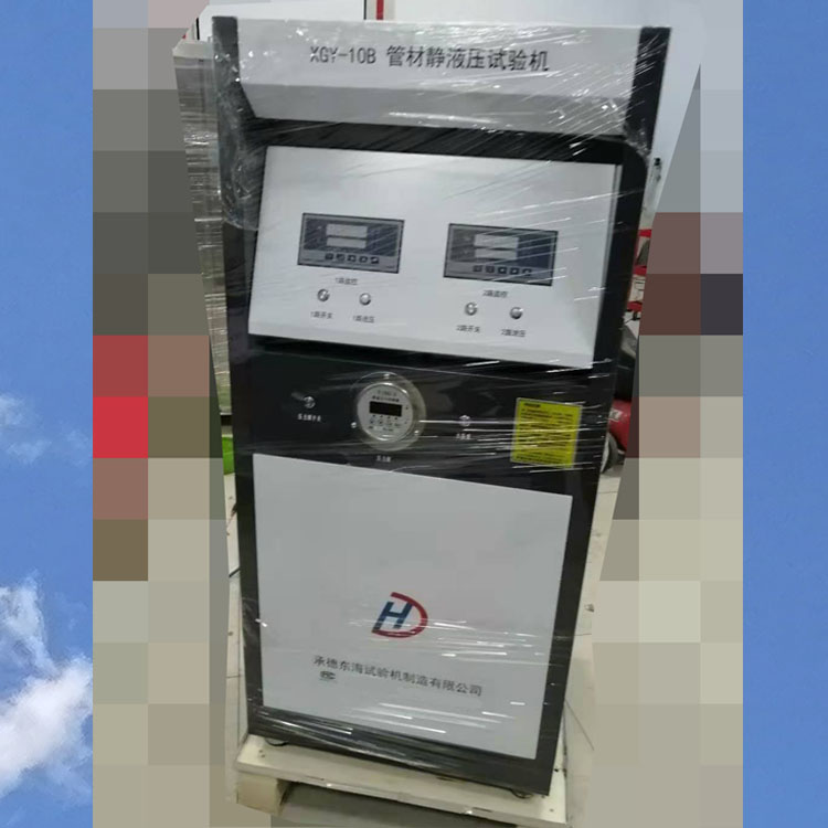 塑料管材耐压试验机产品简介