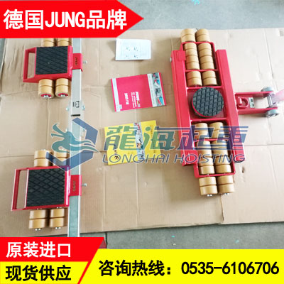 JLB6K+JFB6K组合式搬运车代理,进口组合式搬运车现货