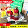 EAGLE液压千斤顶不漏油,16吨液压千斤顶行程136mm