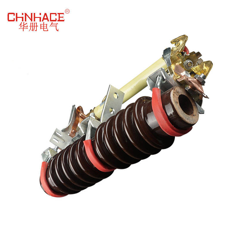 华册RW10户外高压跌落式熔断器10KV/100A-200A  RW10-10/100A  熔断管