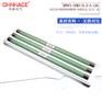 华册XRNP1-35KV玻璃高压限流熔断器1-2-3.15A