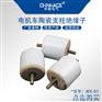 华册WX-01电动车陶瓷支柱绝缘子低压M10-M20*30